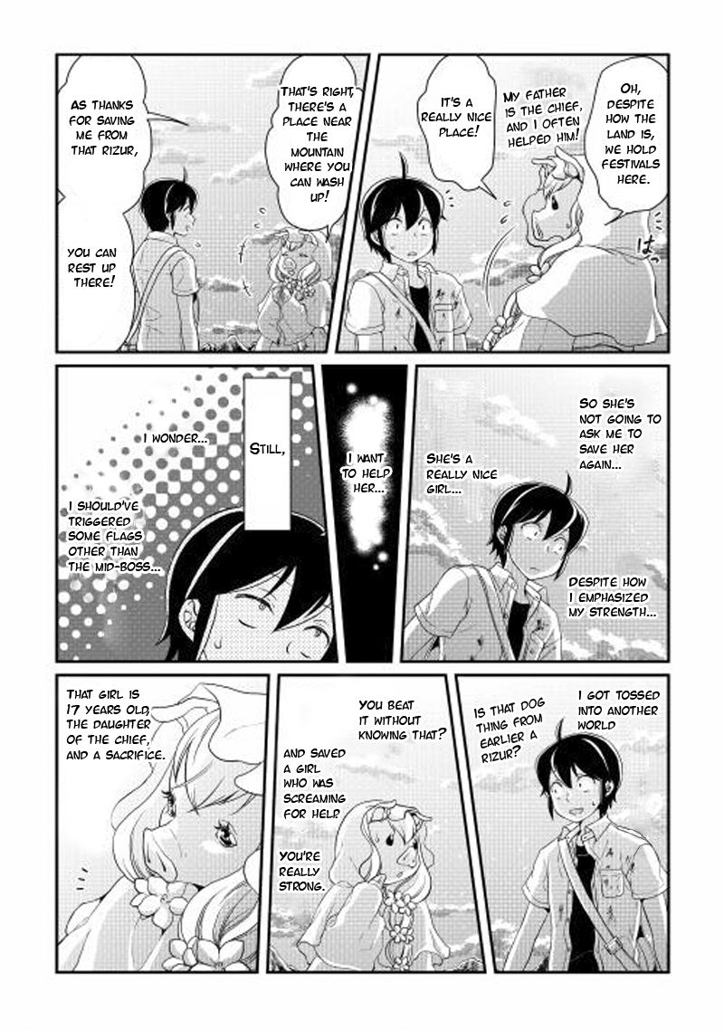 Tsuki ga Michibiku Isekai Douchuu Chapter 2 23